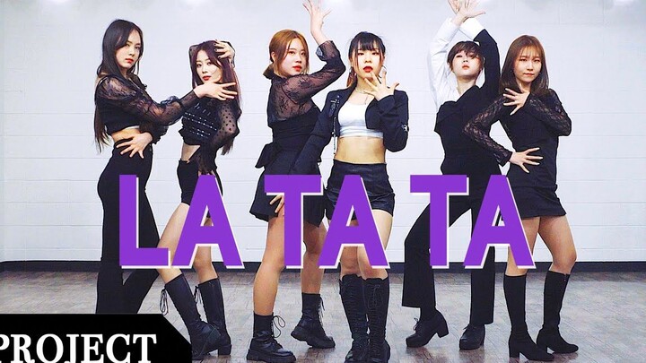 【MTY舞蹈企划案】(G)I-DLE - LATATA【舞蹈翻跳】【MORE THAN PROJECT】