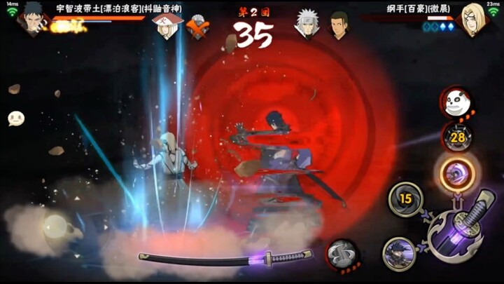 Have you ever seen the Dior drifting with soil?