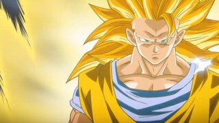 Dragon Ball Z AMV