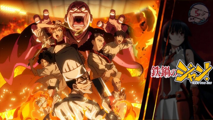 Tetsunabe no Jan! Episode 2 Subtitle Indonesia
