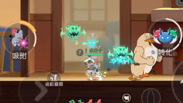 吓哭了