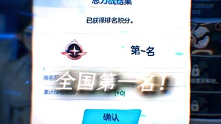 那一天，高考考场中走出一位天才