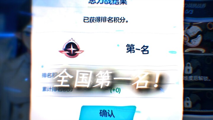 那一天，高考考场中走出一位天才