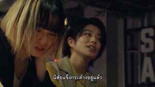 Roppongi Class (2022) เฉือนคมธุรกิจปิดเกมแค้น EP 10 [ซับไทย]