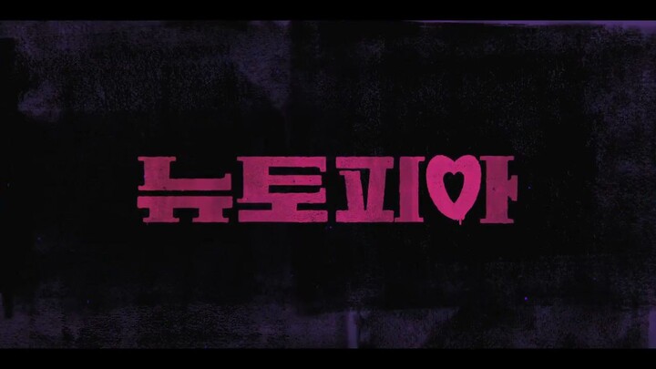 newtopia episode 2 sub indo