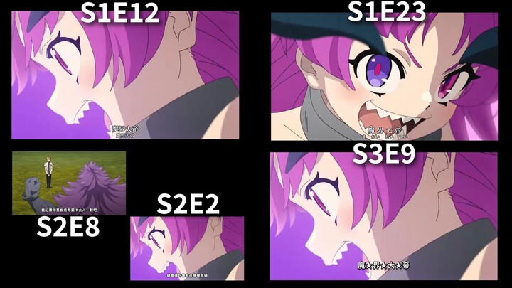 Demon Lord Kishirika: A Five-Appearance On-Screen Comparison