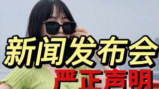 Các bạn sinh viên chuyên ngành văn học ơi, hãy xem thử nhé! Đừng rơi vào cái bẫy khổng lồ này!!!
