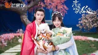 🍒Dear Mr Heavenly Fox 2023 | EP 1 ENG SUB