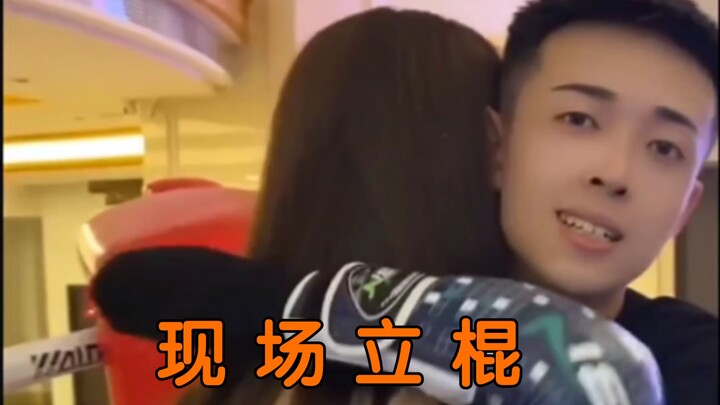 นายพลอวี่กอดคนเพศตรงข้ามทีไร แท่งตั้งทันที!