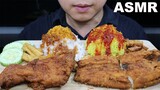 ASMR EATING 🍗🍛 TURMERIC RICE WITH FRIED MILKFISH AND FRIED CHICKEN | REAL EATING SOUNDS