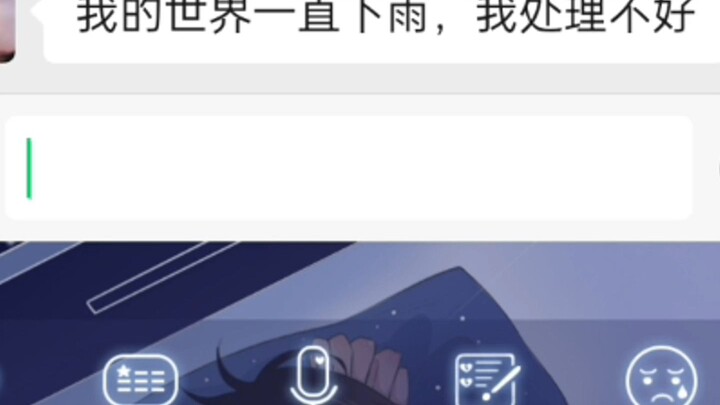 weather clear
