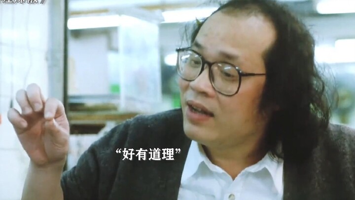 “How can a boss this cocky still be killing it in business?!”