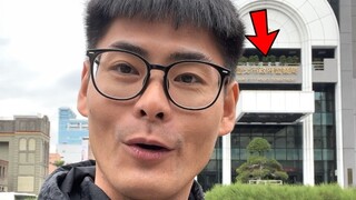 First time eating at a police station! What is the food like for Taiwanese civil servants? How much 