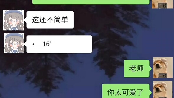 Ma, aku mau daftar kelas bahasa Inggris!