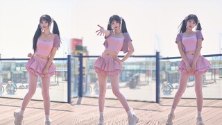 【Aki Autumn】สาวน้อยน่ารักถามออนไลน์❤️ ความรักคืออะไร ❤️