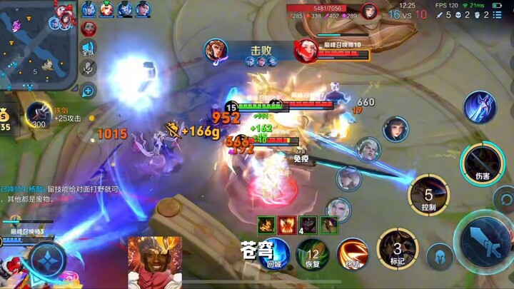 Đã hạ gục đối thủ dù họ còn đầy máu!