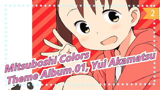 [Mitsuboshi Colors] Character's Theme Album 01, Yui Akamatsu, CV. Yuki Takada_A2