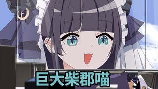 [Azur Lane] Kẻ gây rối đây rồi