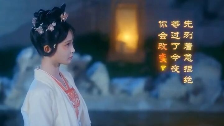 ทำไงดี ฉันทะลุเข้าไปในนิยายตัวเอง