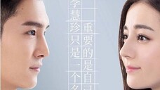 Pretty Li Hui Zhen | Episode 15 (Dilraba Dilmurat & Peter Sheng)