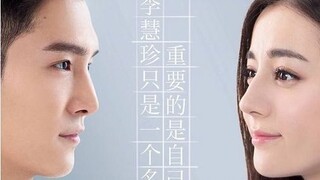 Pretty Li Hui Zhen | Episode 15 (Dilraba Dilmurat & Peter Sheng)