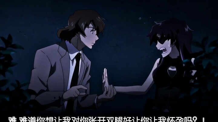纯爱战士