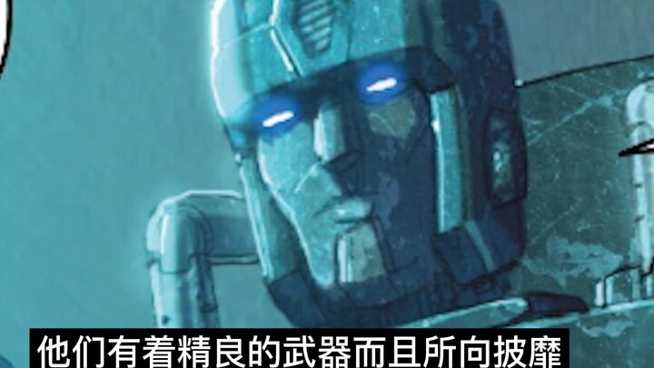 [คำอธิบายการ์ตูน] Ratchet ต่อสู้กับ Perceptor จริงๆ! มังกรหุ้มเกราะนอนหลับอยู่ใต้โรงกลั่นของ Rock Ax