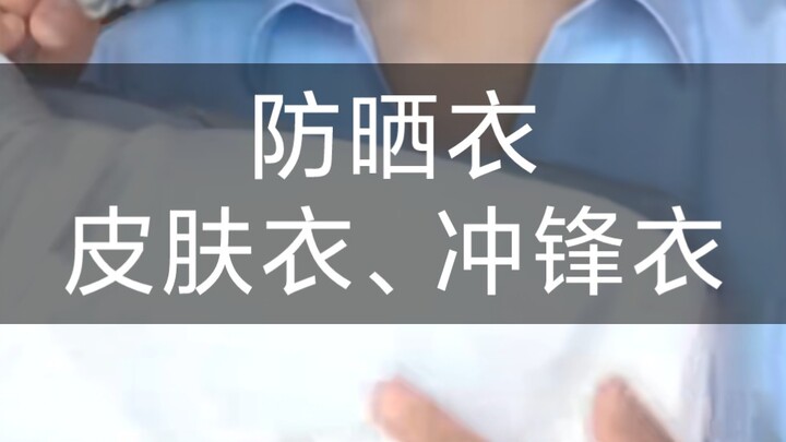 Tìm được nhà máy gia công cho các thương hiệu như Mẫu Chuối, Mẫu Lạc, Mẫu Tầm, Mẫu Quýt… trên 1688!