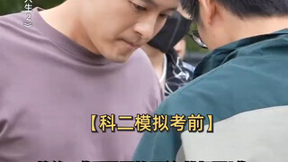 《飞驰人生》抓住机会