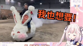 日本萝莉看手工耿《自制兔子烟雾加湿器》羡慕疯了