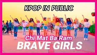 [ความเร็วนี้มันน่าเหลือเชื่อ! - Brave Girls Chi Mat Ba Ram Dance Cover][4K]