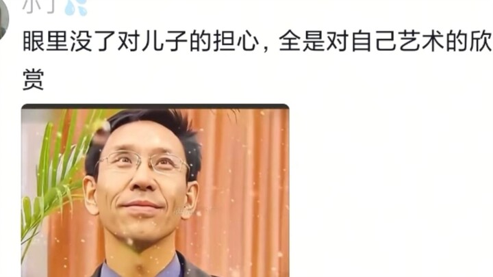 ฉันทำเครื่องทำฟองสบู่เอง ยอดไปเลย!