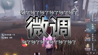 我不在乎那些走地屠因为我微调得要命💅