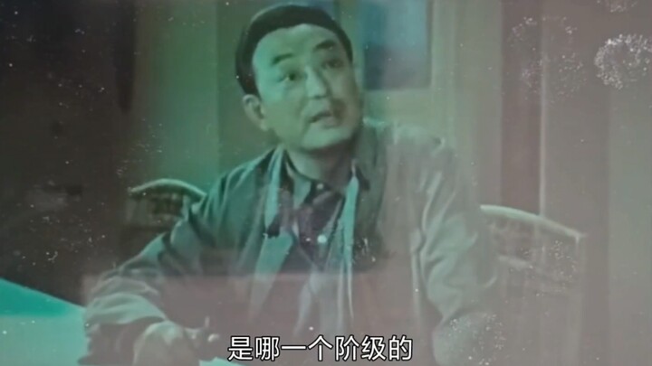 “2+2是哪个阶级的，x+y又是那个阶级性啊”