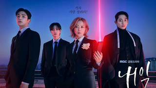 Tomorrow Ep 4 with Eng Sub