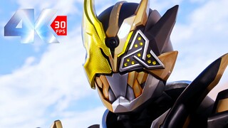 【𝟒𝐊】Karizaki Gaiden! Octopus Demons, Kouga VS Ortega!