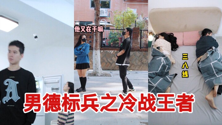 Selamat menonton, cintaku yang keras kepala