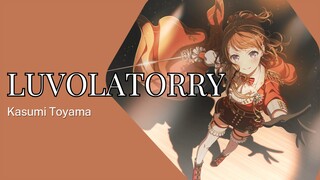 [ MMD ] LUVOLATORRY kasumi toyama ( bangdream )