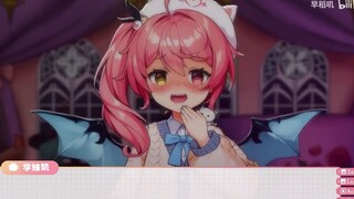 病娇学妹的真相…❤️【早稻叽二创】