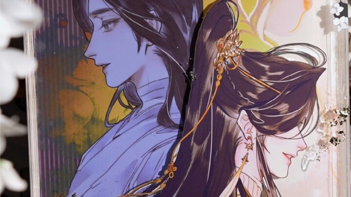Ga painting collection self-made Xie Lian A4 double-layer flow hemp