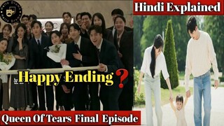 Queen of Tears| Final Episode💯💯🔥🔥😲😲| Queen of Tears Hindi Explained | Queen Of Tears Korean drama