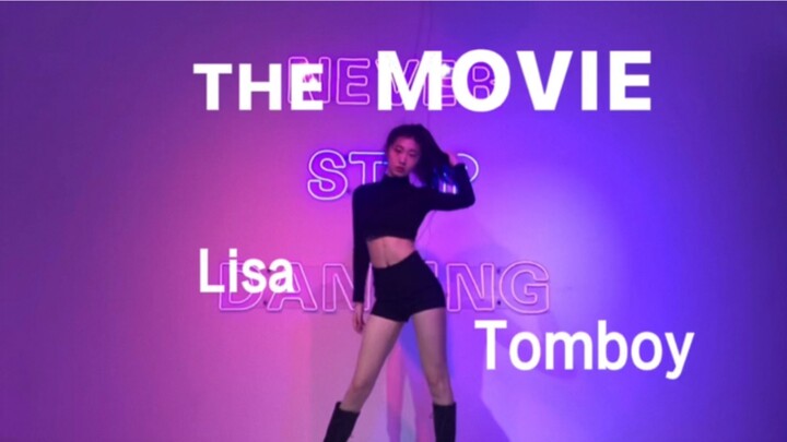16-year-old high school student quickly covers Lisa's "Tomboy" and the atmosphere is amazing
