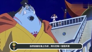 海贼王人物传：海侠甚平，他到底有多强？如何改变草帽团？