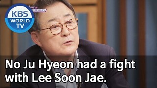 No Ju Hyeon had a fight with Lee Soon Jae. [Happy Together/2019.05.23]