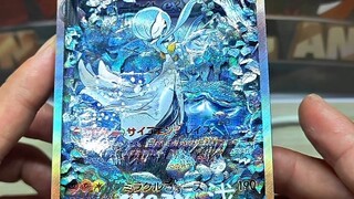 Màn hình khắc thẻ Pokémon, các mục, tác phẩm gốc, đèn vô cực điều khiển kép có thể sạc lại Type-C hỗ