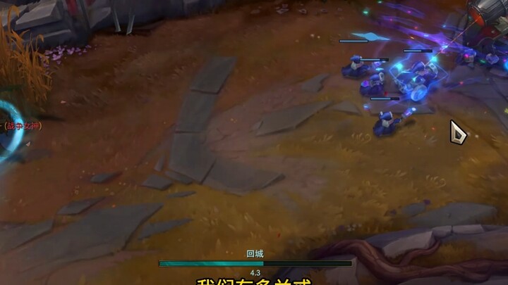 I can ensure that both myself and the enemy start at a disadvantage.