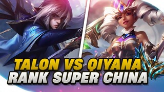 PHÁT HIỆN HOT : QIYANA VS TALON RANKED SUPER CHINA D1 (LMHT)12.11