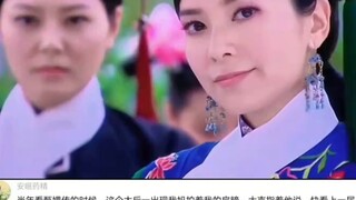 นางสนมซีเกือบถูกล่อลวงให้ตั้งครรภ์