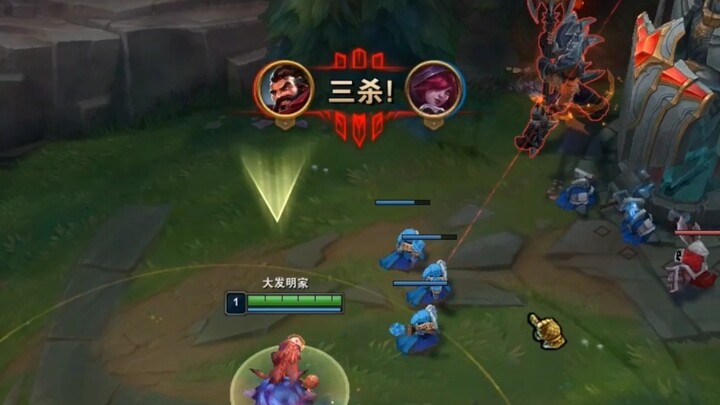 Đây là tình hình của vị trí đường trên sao?