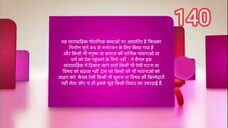 Maha Deva 140 subtitle indo.